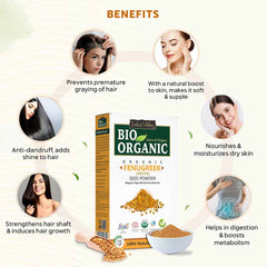 Bio Organic Fenugreek Methi Seed Powder for Hair & Skin - 100% Natural & Pure (100gm)