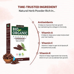Bio Organic Shikakai Fruit Powder for Hair Wash - 100% Natural & Pure