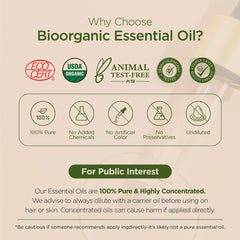 Pure & Organic Tea Tree Essential Oil - 15ml