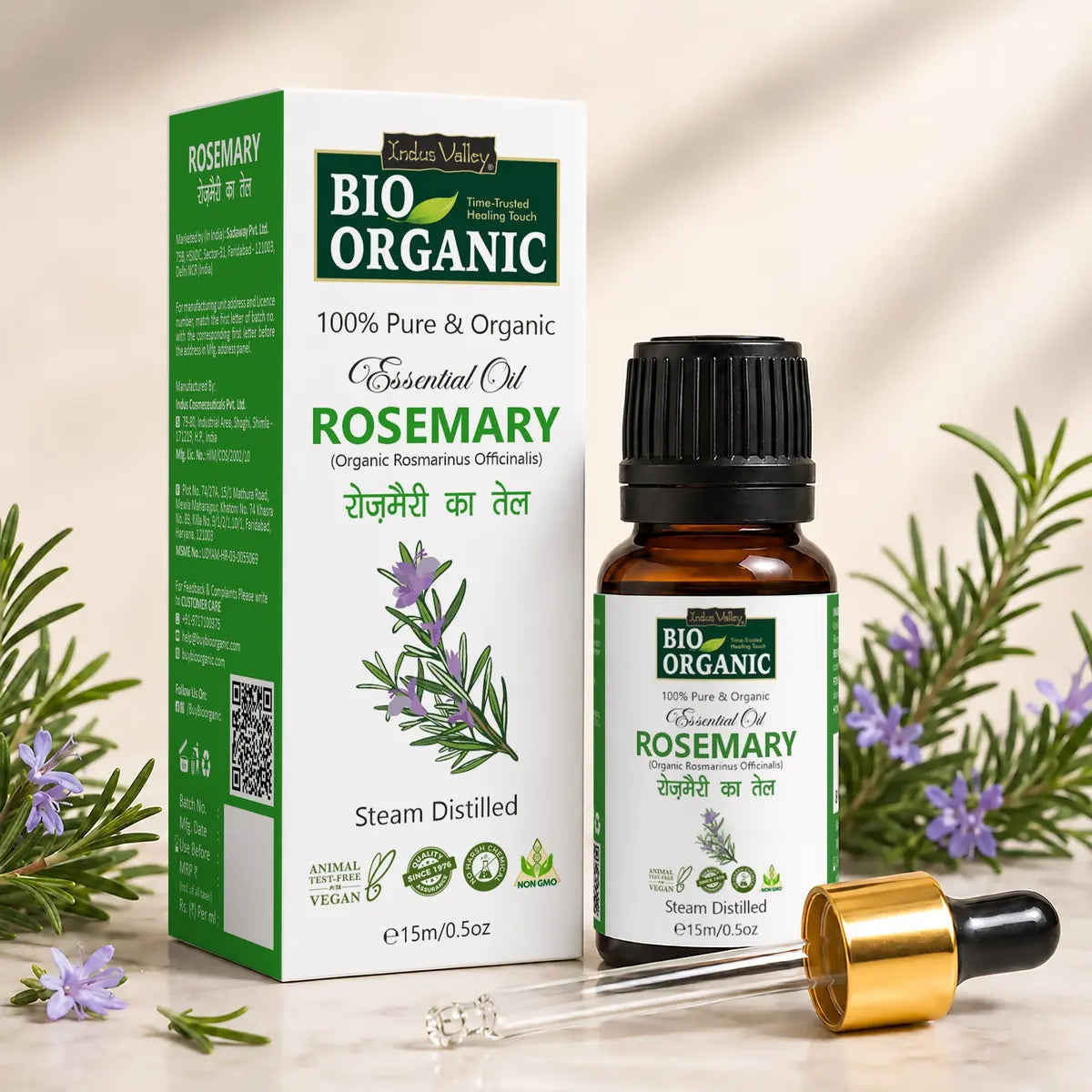 pure & organic rosemary essential oil